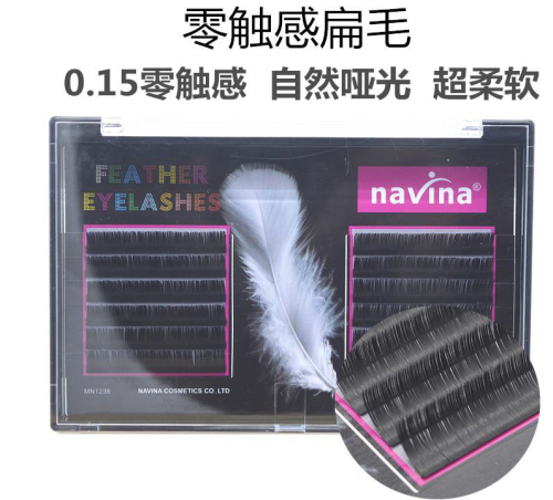 Navina Yaweiya Grafting False Eyelashes Single 0.15 Flat Hair Air Zero Touch Flat Hair Super