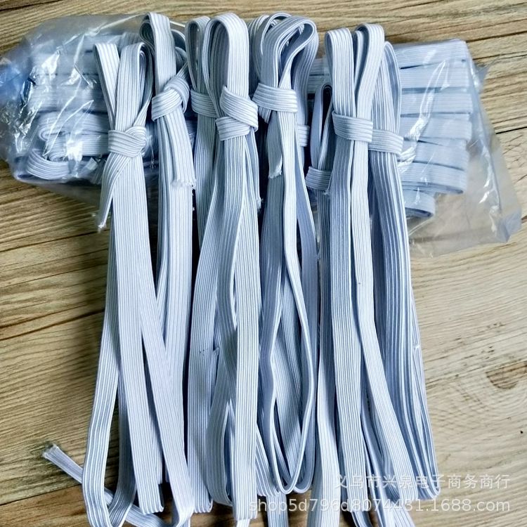 一元两元松紧带批发 白色宽松紧带 一元小商品百货货源批发