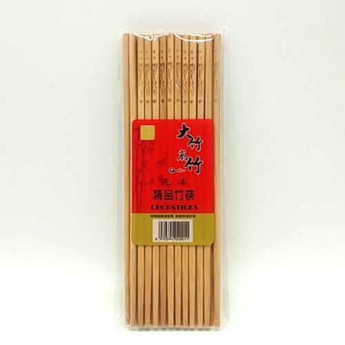 Sunshine Department Store 28cm ten Pairs of Craft Chopsticks， Unpainted Bamboo Chopsticks， Carved Bamboo Chopsticks， Household 