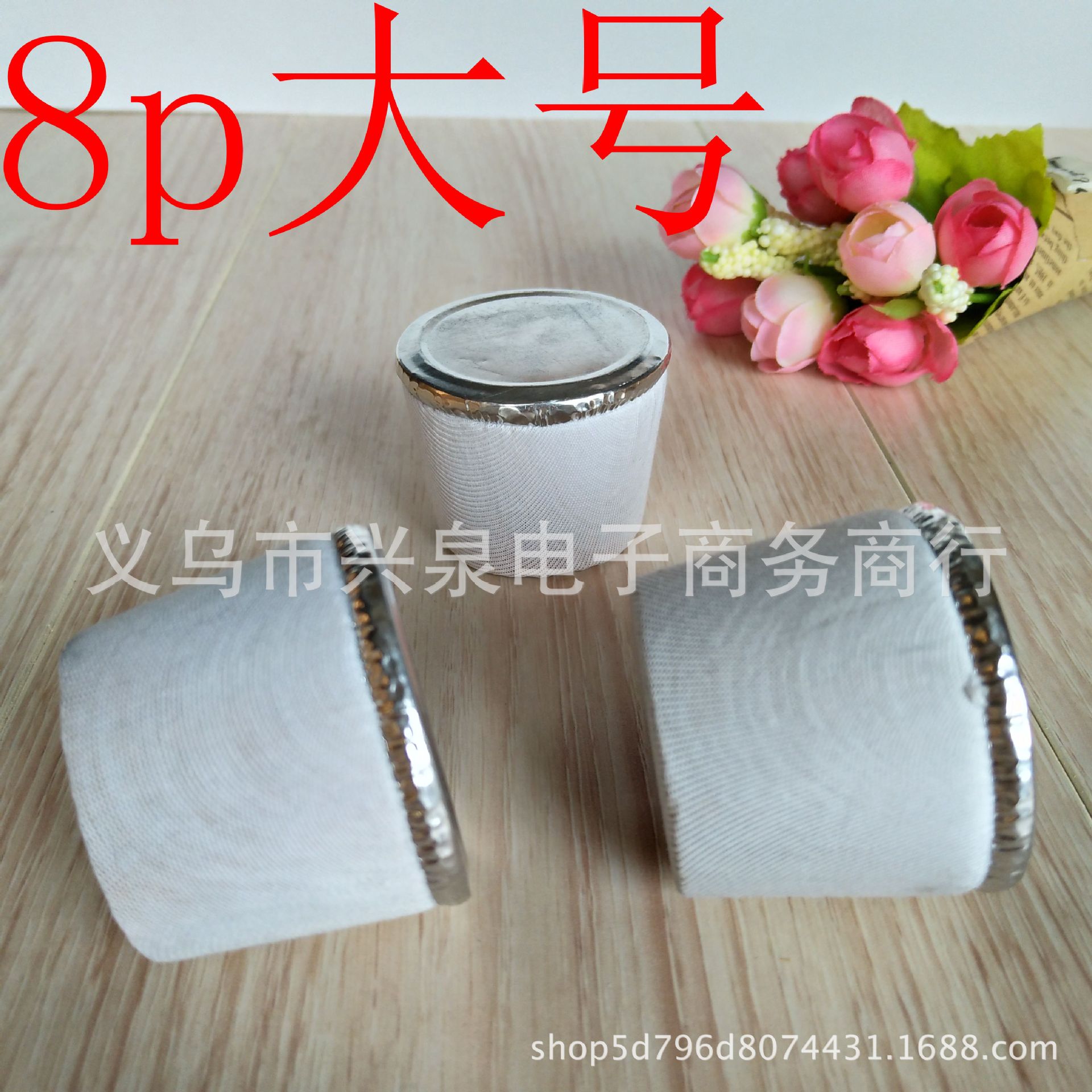 大号带布瓶塞8磅软木塞开水瓶塞保温壶塞暖瓶堵1元1件货源1元批发
