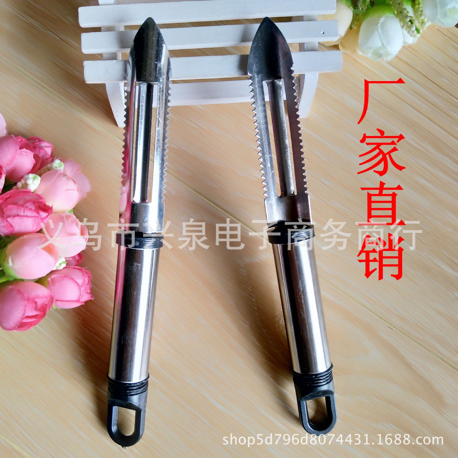 鱼鳞刨 打皮刀 削皮刀 尖头削皮器 鱼鳞刀 一元百货批发