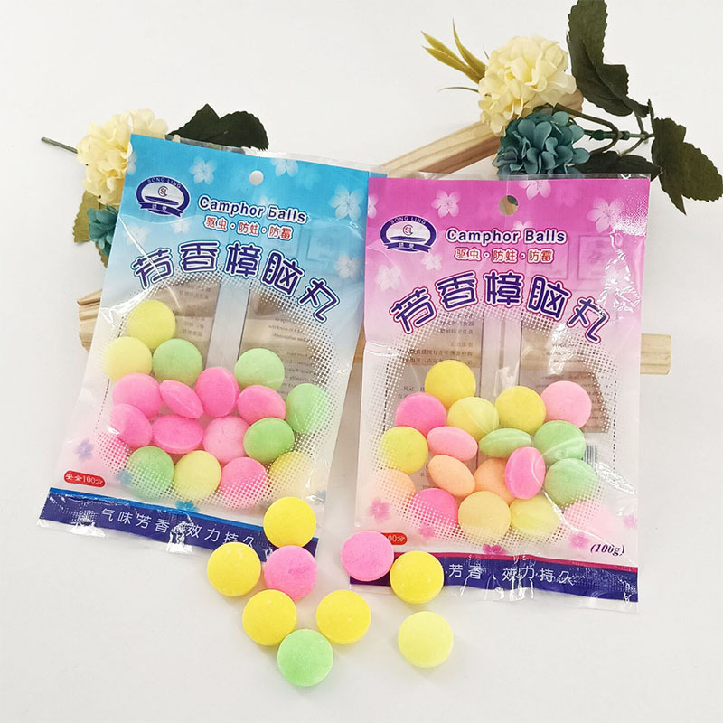 樟脑丸樟脑球驱虫防虫防霉防蛀香味卫生球衣柜卫生间去异味臭球
