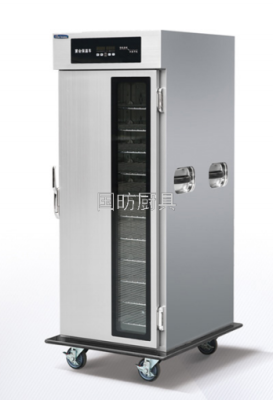 MJ-B8/GF-3200 Single Door Banquet Insulated Vehicle Commercial 8-Storey Hotel Food Delivery Van Stainless Steel Insulated Car