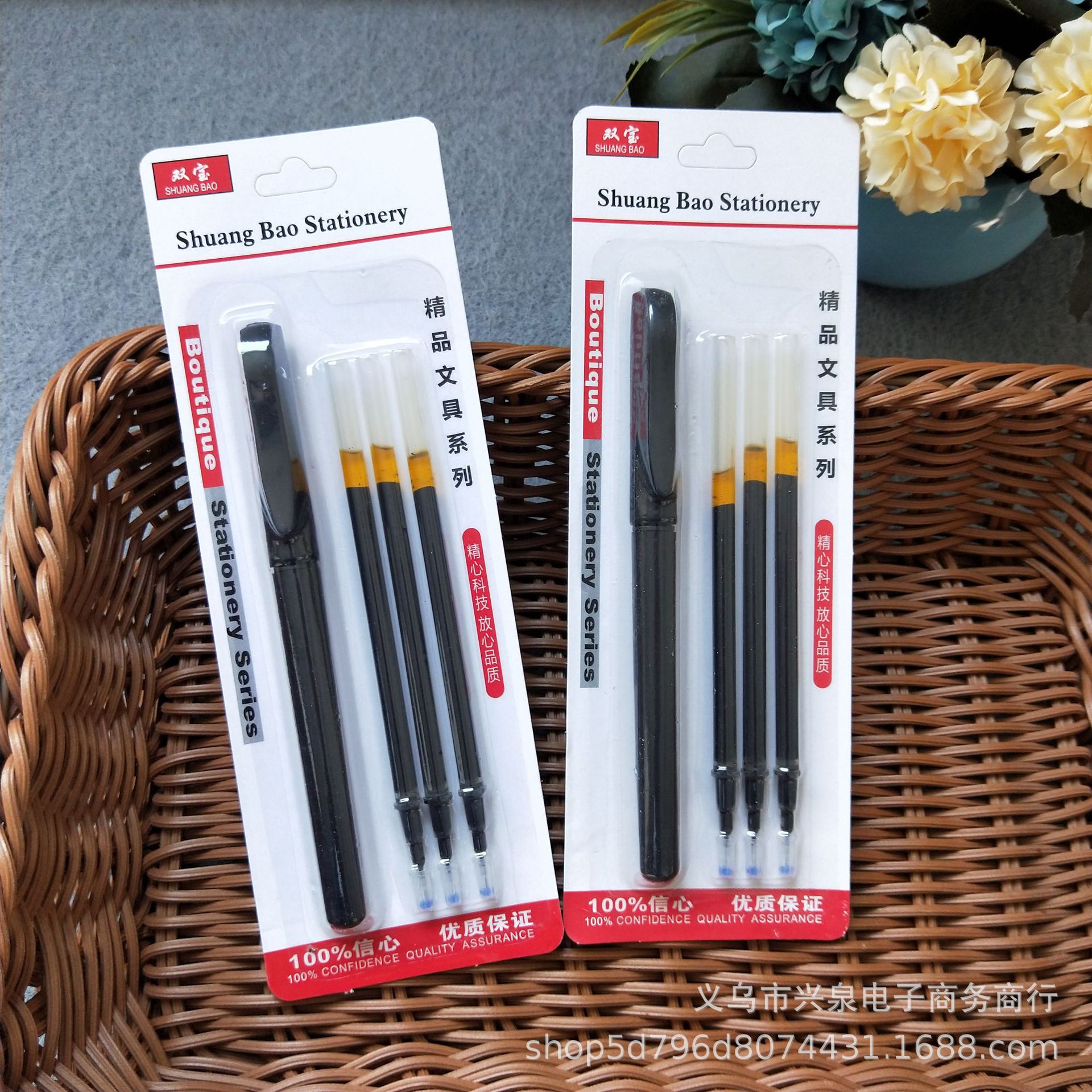 中性笔0.5细芯中性笔一笔3个芯套装 中性笔 一元店货源
