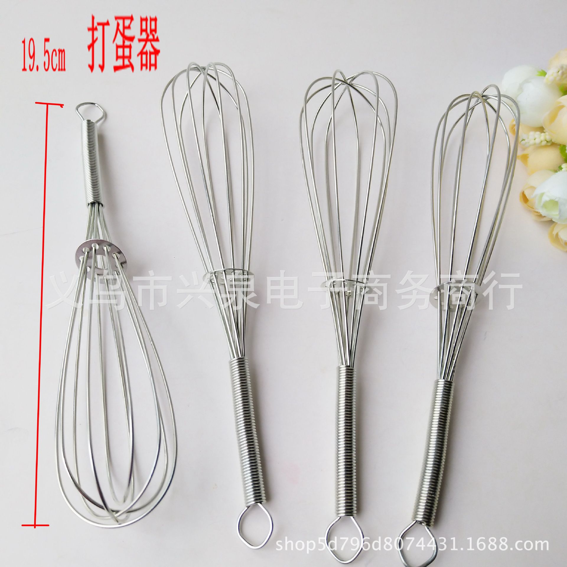 一元打蛋器 小号打蛋器 金属/弹簧打蛋器 一元店地摊货源