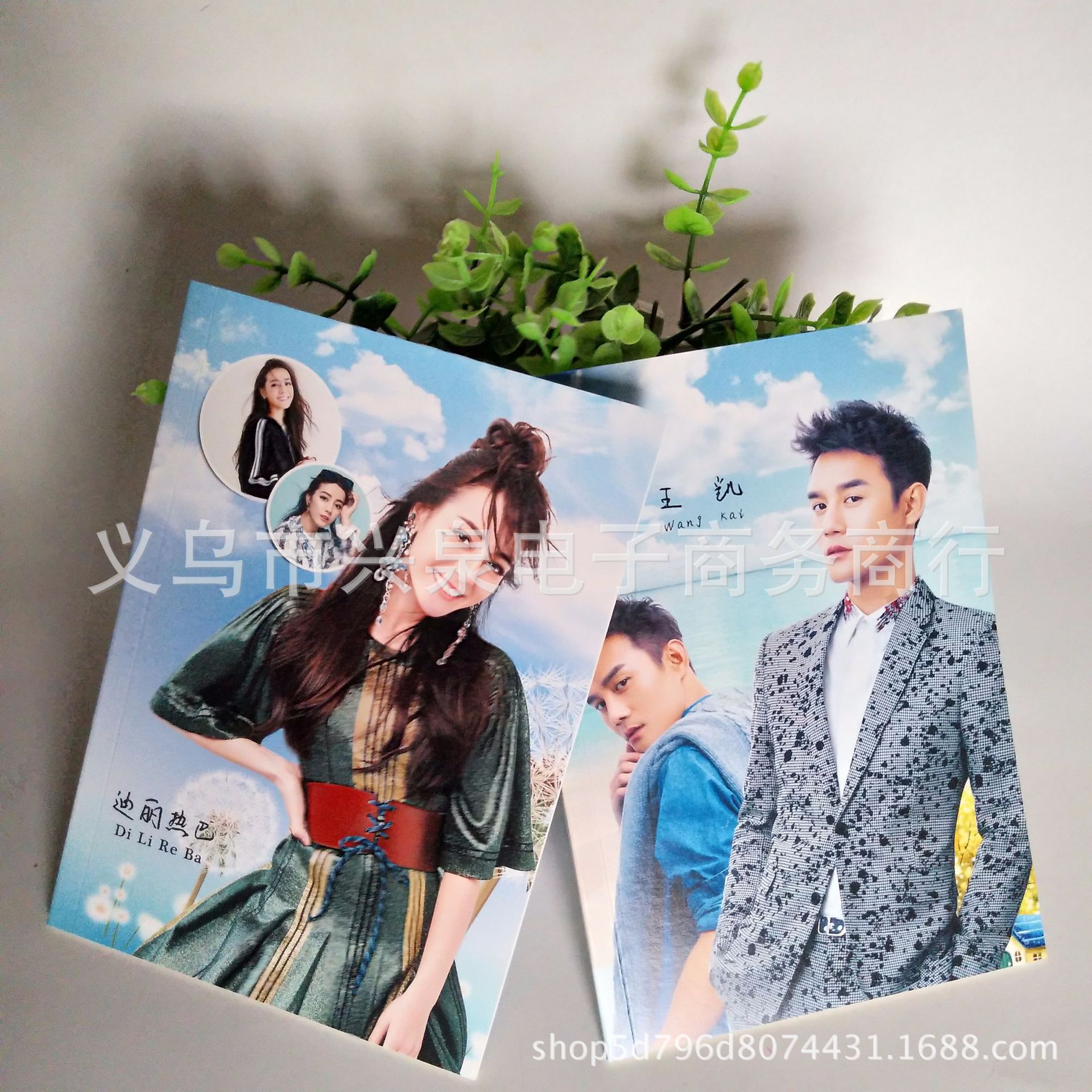 32k笔记本 日记本 软抄本 明星封面记事本 一元地摊货源