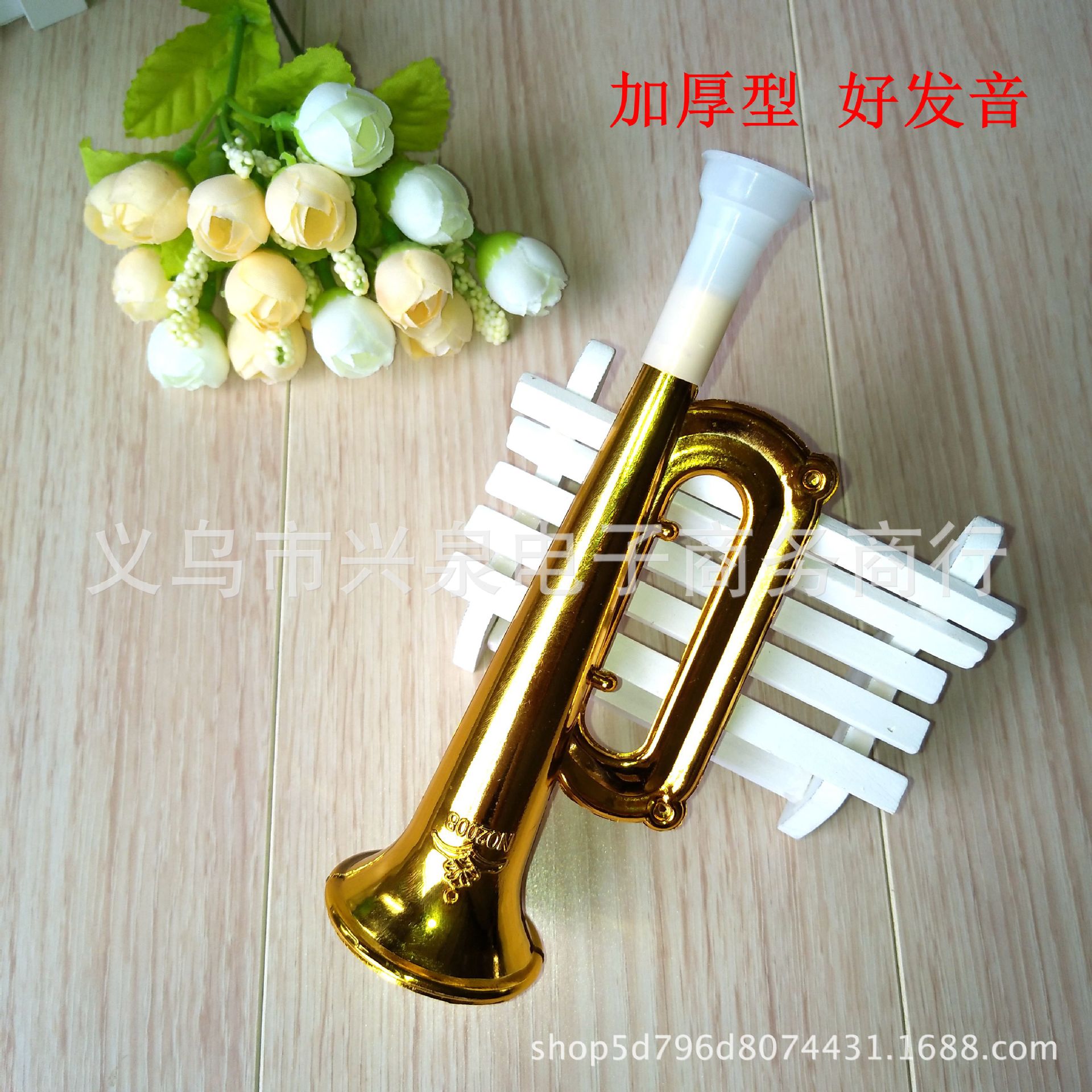 金色西洋号 乐器玩具 吹号助威道具 玩具喇叭一元两元批发
