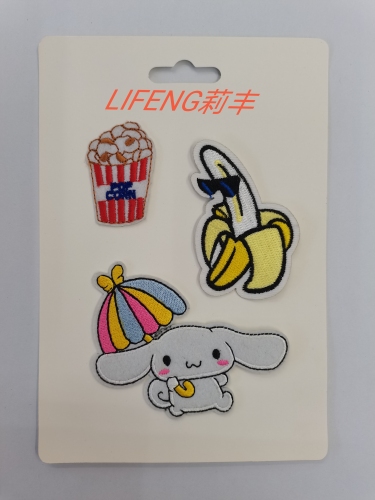 Customized Card Holding Computer Embroidered Cloth Stickers Paper Card Embroidered Cloth Stickers Patch Embroidered Patch Trademark Clothing Accessories