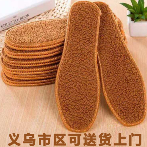 winter lambswool cotton boots snow boots warm insole thickened fleece padded men and women universal sports insole