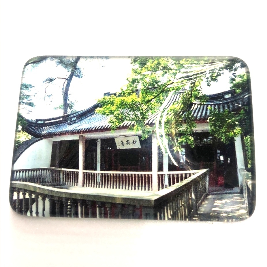 长方玻璃冰箱贴  接受图案定制.