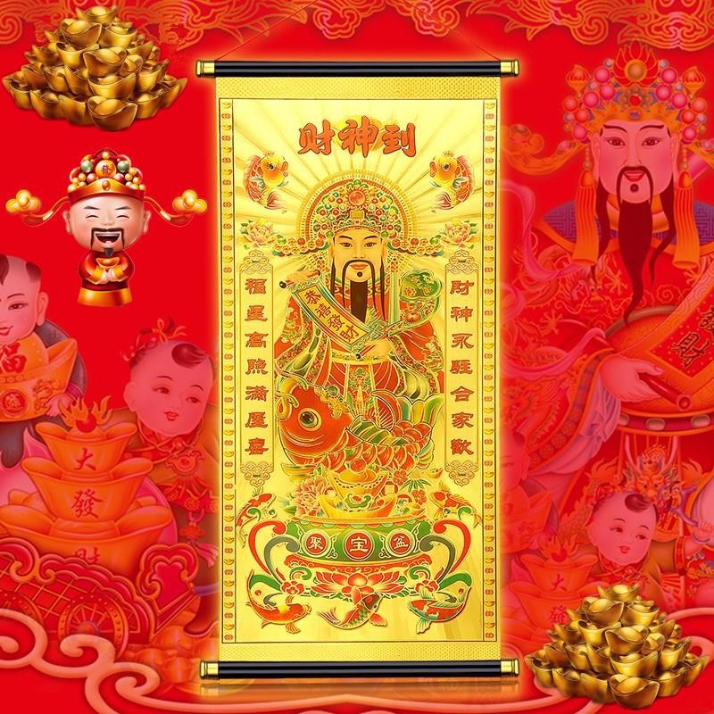 金箔挂画、年画定制