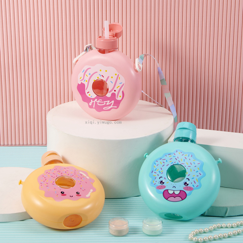 Cartoon Printed Donut Water Bottle Belt Strap Straw Water Bottle environmental Protection Double-Layer Children‘s Kettle RS-201446