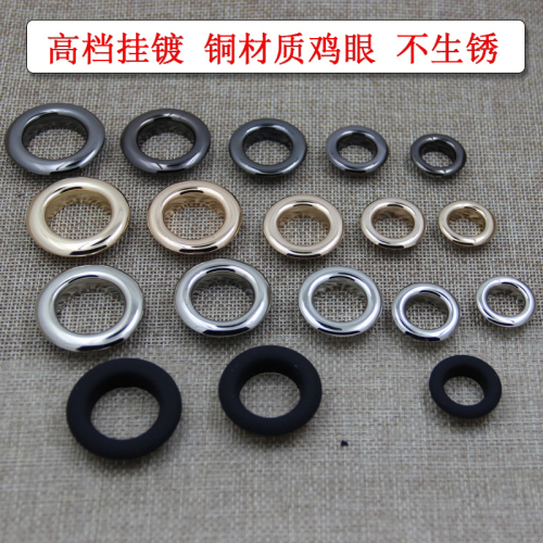 Factory Spot Direct Sales High-Grade Copper Double-Joint Air Hole Hanging Plated Corns Buckle Non-Rust Clothing Accessories Shoes and Hats Air Hole Buckle