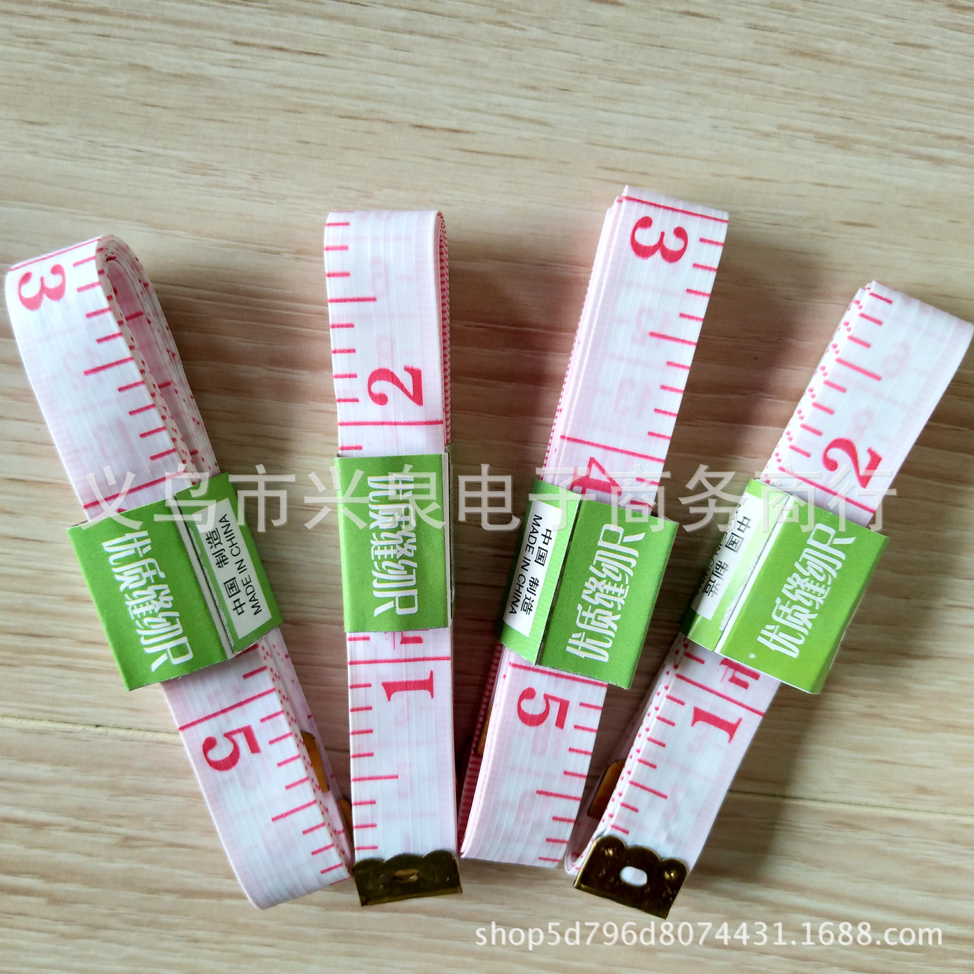 皮尺软尺量衣尺缝纫尺 裁衣尺 腰围尺 1.5米皮尺 百货批发