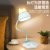 Cute Girl Cat's Paw Silicone Rechargeable LED Desk Lamp Touch Dimming Bedroom Student Dormitory Small Night Lamp Bedside Lamp