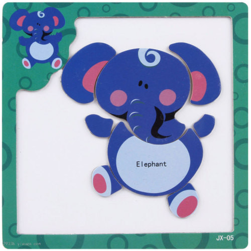 15 * 15cm Wooden Board Magnetic Puzzle Children‘s Wooden Board Puzzle Toy