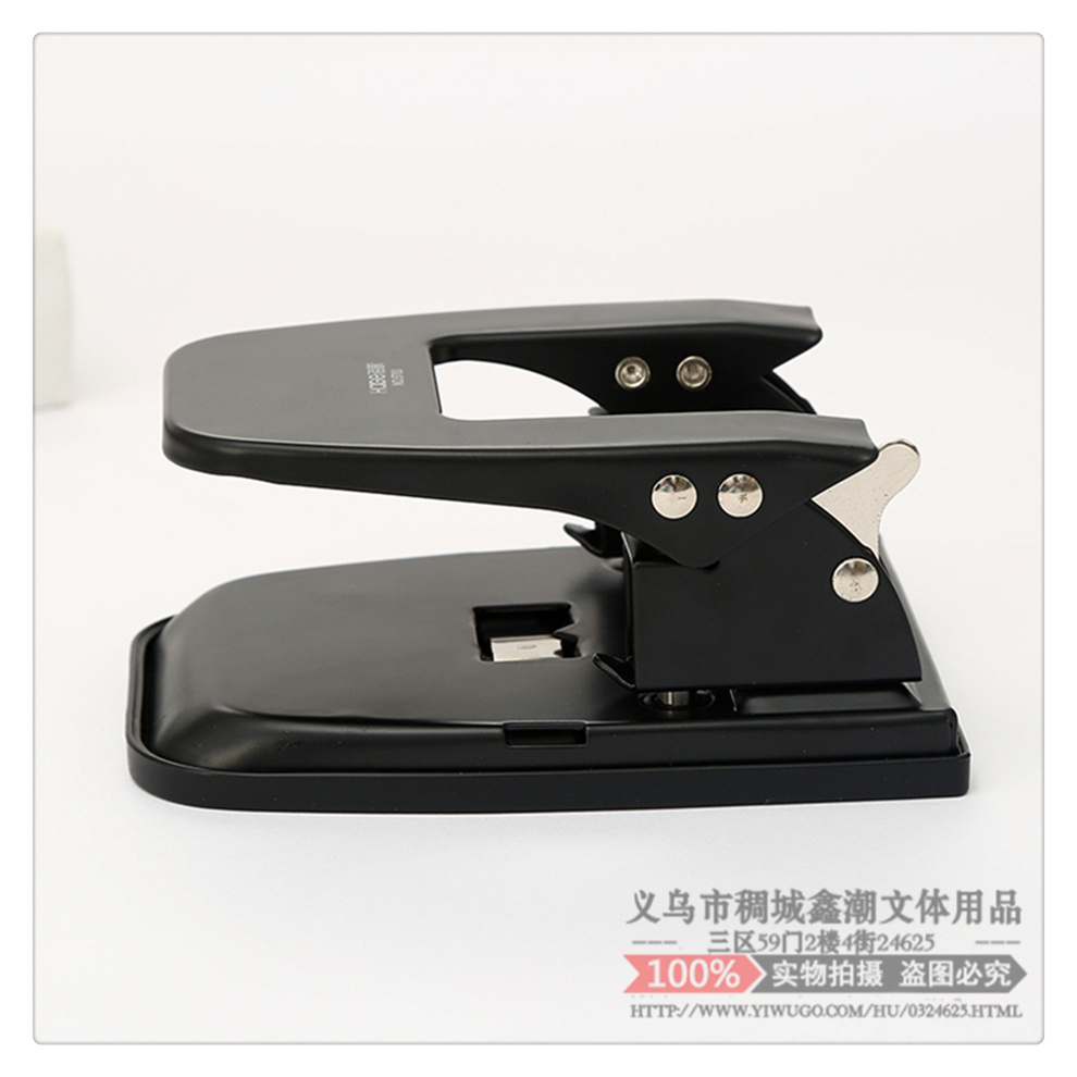 Two-Hole Puncher Student Puncher Labor-Saving Thickening Loose-Leaf Hole  Punches - China Office Hole Punch, Two-Hole Punch