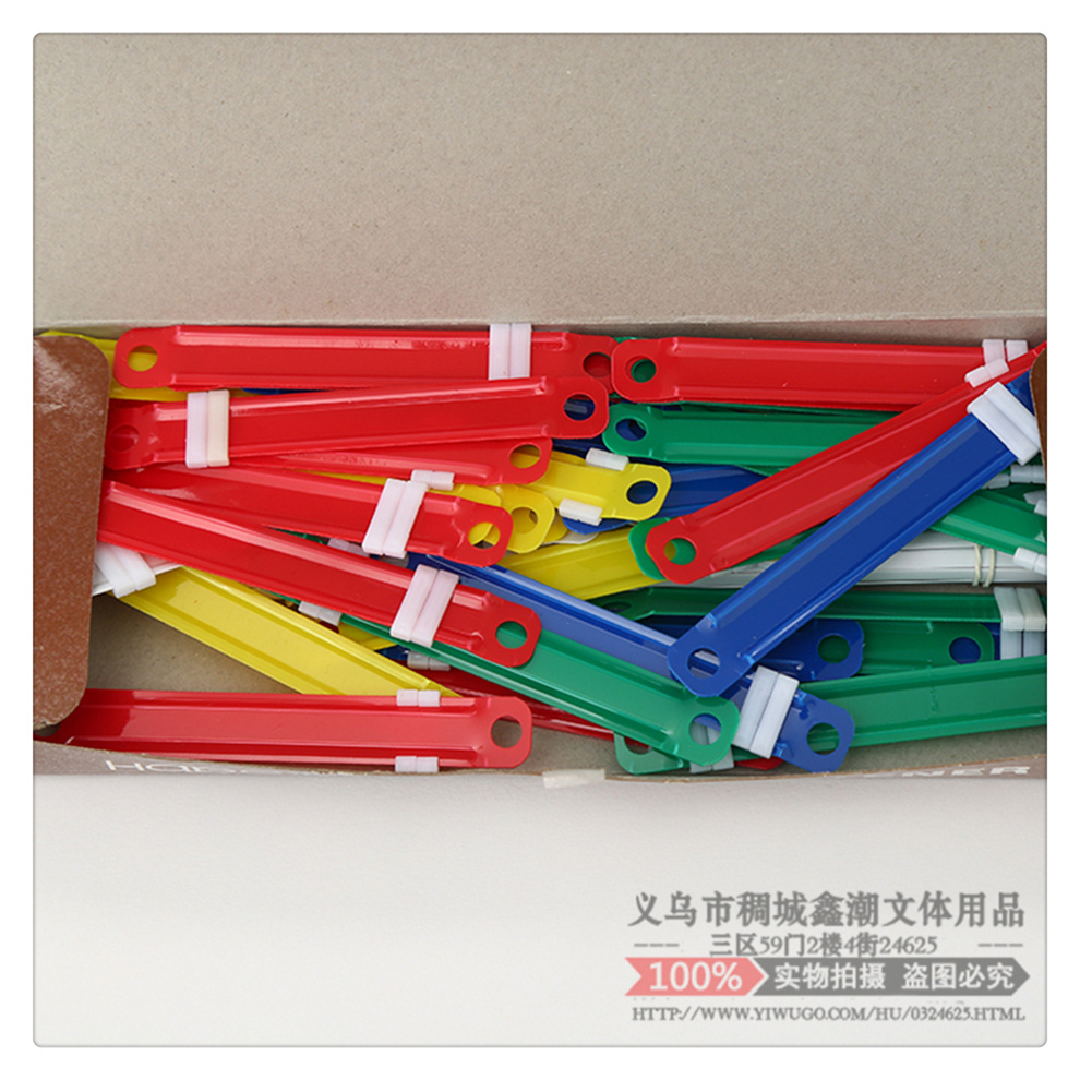 Supply Colored Plastic Binding Clips Punch File Folder Two-Hole