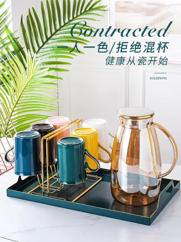 ceramic tea set five-color cup borosilicate glass pot set water set scented tea mug gift daily necessities