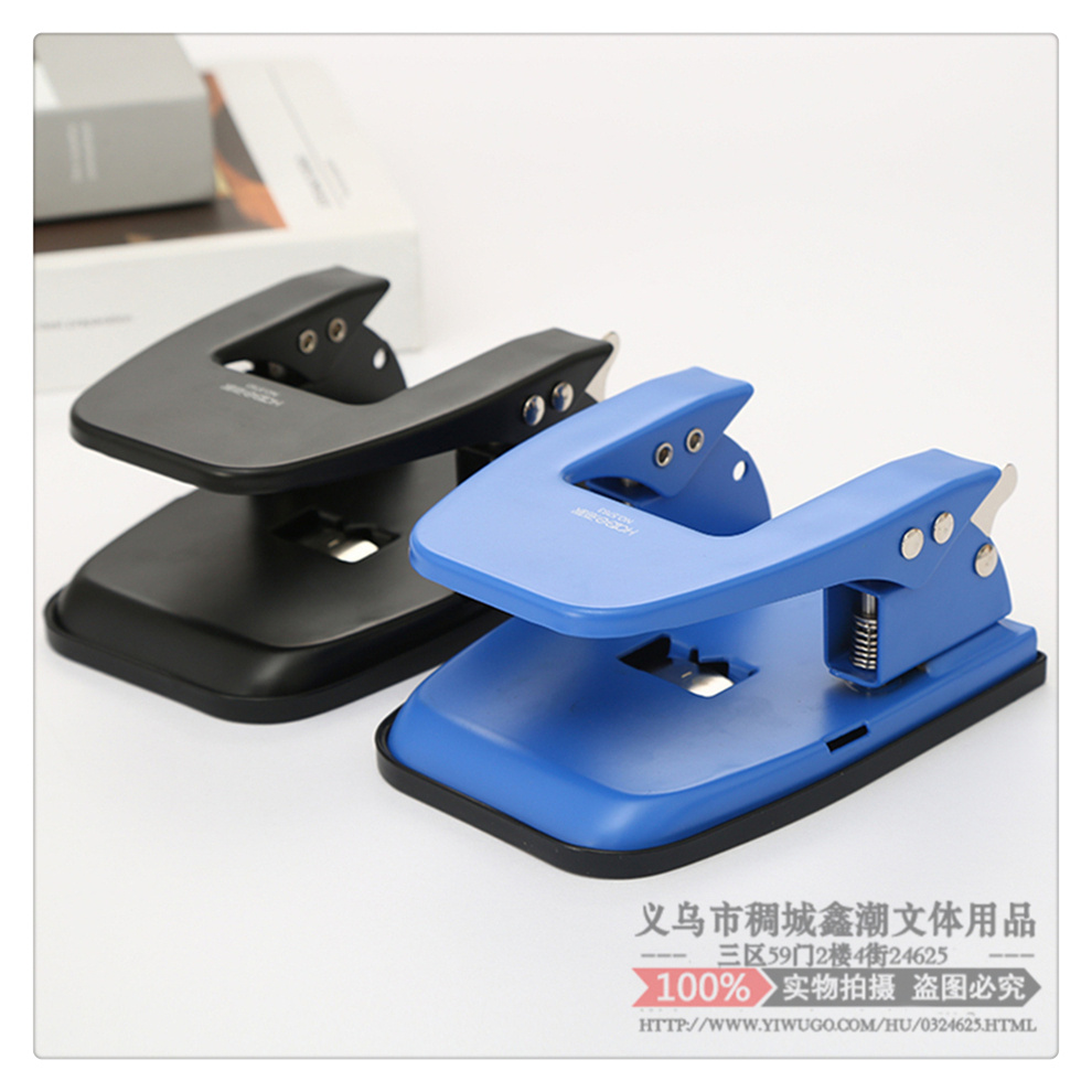 Supply Puncher File Binding Manual Student Office Small Punching Machine  Loose-Leaf A4 Paper round Hole Hole Punch