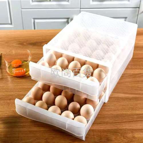 household egg box drawer-type refrigerator storage box plastic transparent dumpling box double-layer egg tray