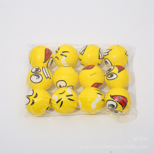 manufacturers sell 63mm yellow expression smiley face pu ball sponge vent pu pressure ball cross-border children‘s toy customization