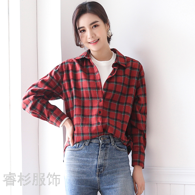 韩版2020年春季新款时尚长袖格子打底衫休闲大码显瘦百搭女士衬衫
