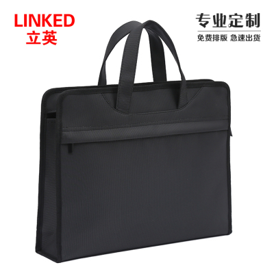 Portable Business File Bag Multifunctional Briefcase Office Meeting File Bag Customizable Logo