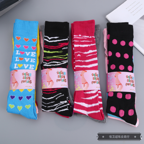 colorful striped dots love letters pattern decoration women‘s long tube women‘s socks pantyhose leg-shaping socks
