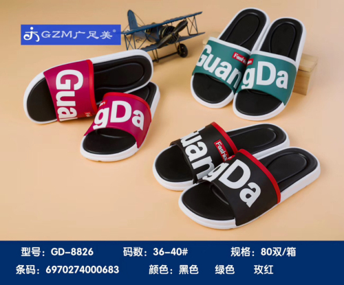 men‘s and women‘s blowing slippers pvc quality assurance affordable one piece 60 pairs 36-40-40-44