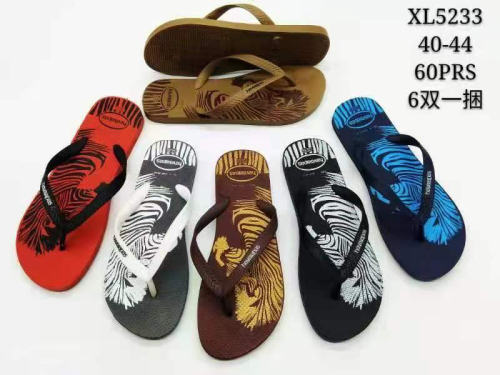 blowing supply products in stock 60 pairs of men‘s shoes casual shoes shoes are cheap for women 4. 50