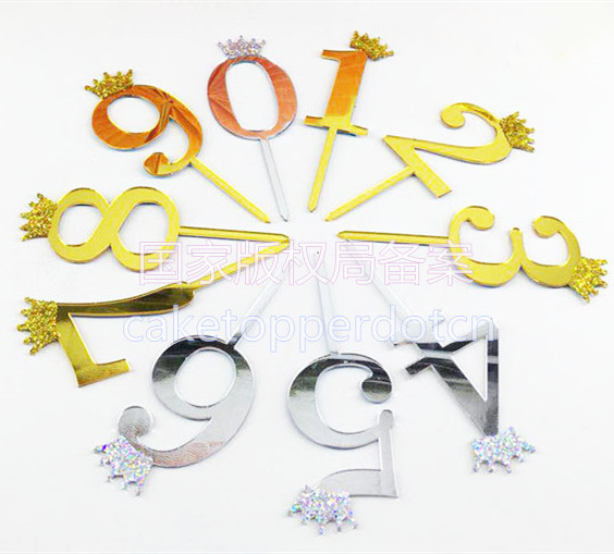 金粉数字皇冠数字蛋糕插牌蛋糕插排插旗0到9蛋糕装饰蛋糕摆件