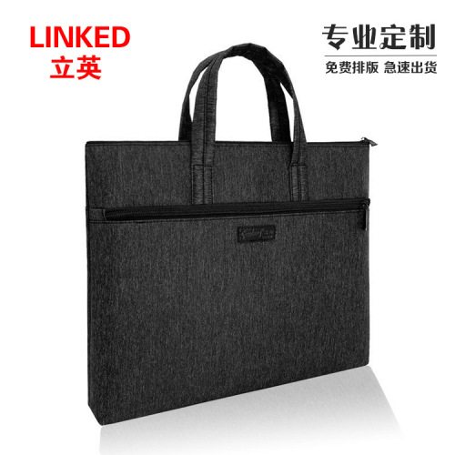 men‘s business portable briefcase large capacity laptop bag portable zipper office file briefcase