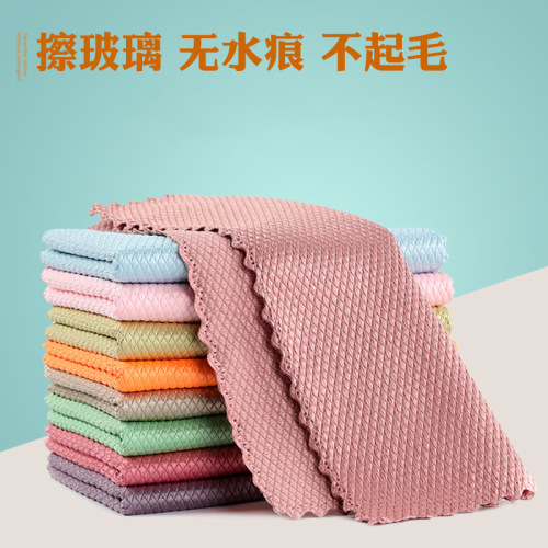 household kitchen cleaning cloth fish scale cloth window glass cleaning fish scale cloth household lazy dish cloth cleaning towel