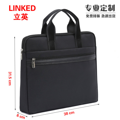 Factory Direct Sales Handbag Men‘s Korean-Style Large Capacity Zipper Briefbag Business Trip Office Simple Computer Bag