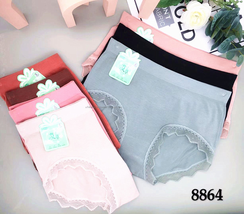 内裤轻簿无感女士内裤无束缚性感蕾丝内裤莫代尔女士内裤