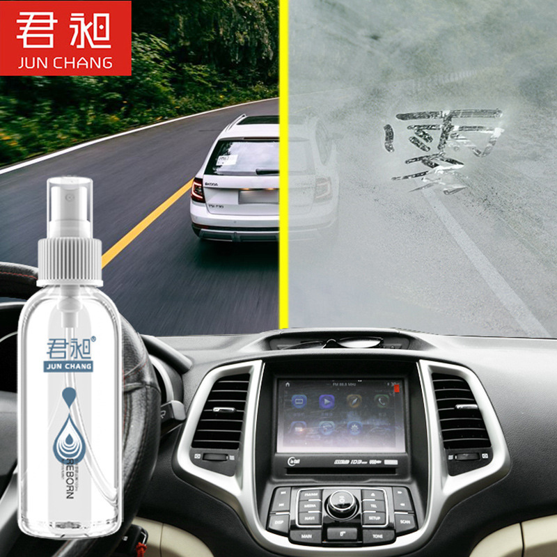 Car Glass Anti-Fog Agent Front Windshield Long-Acting Anti-Fog Rain Repellent Waterproof Water Drive