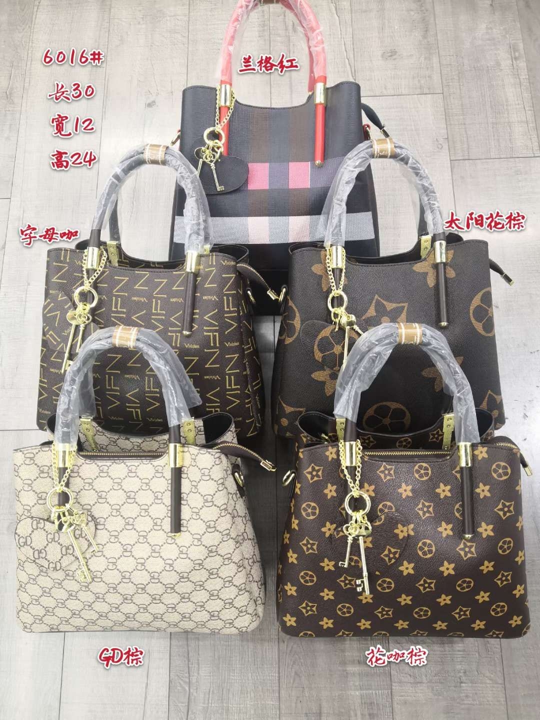 香港啄木鸟品牌女包 超纤皮 花料 耐磨性超强 爆款 手提单肩斜挎