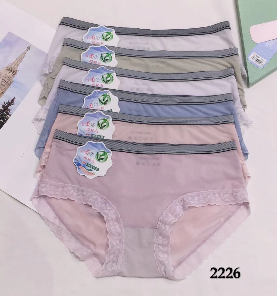 内裤女性感棉质舒适档女士内裤中腰收腹夏季透气三角短裤头