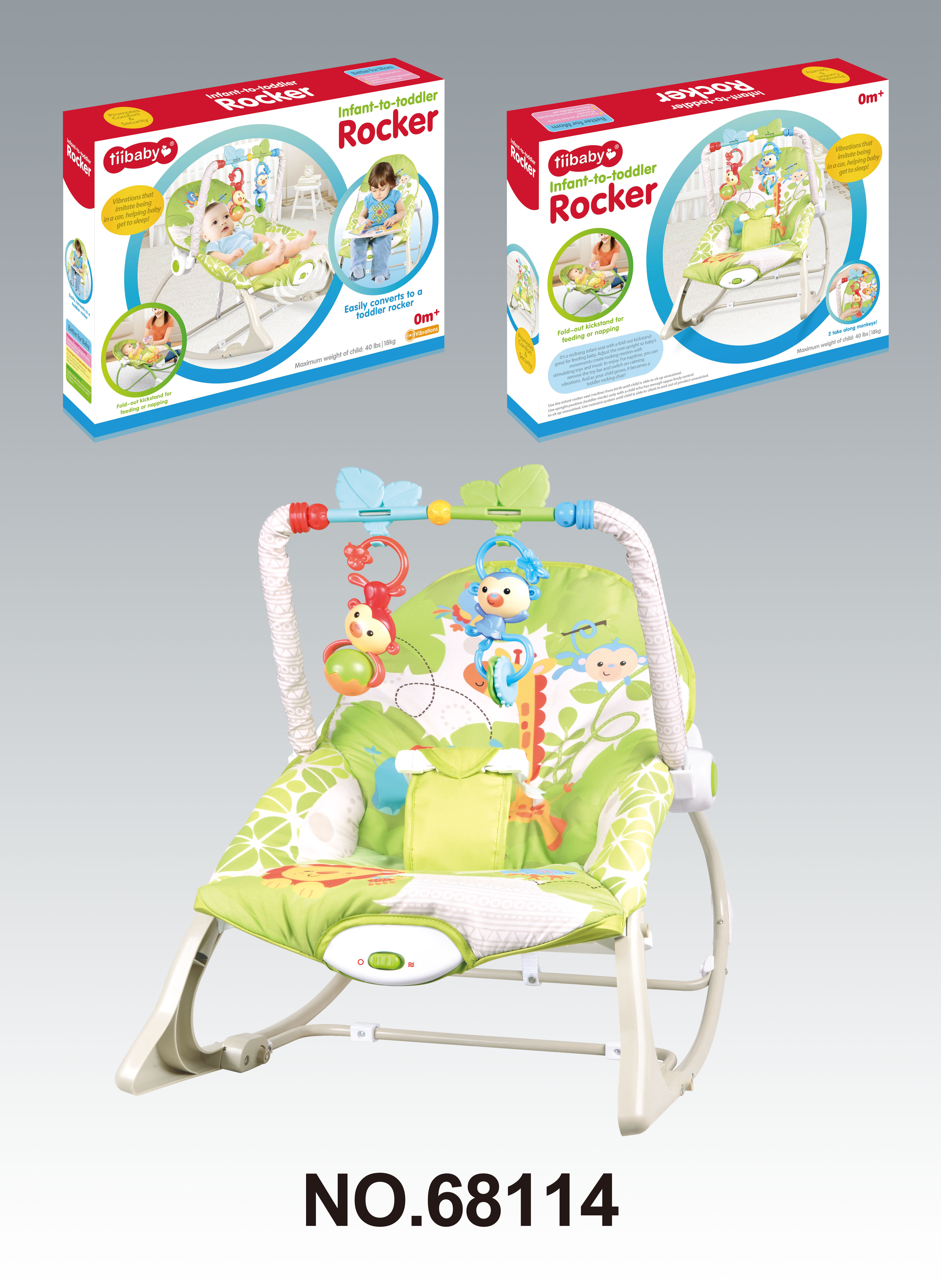 Supply Baby Rocking Chair Baby Rocking Chair Multifunctional Music Vibration Rocking Bed Crib Children Casual Rocking Chair Recliner