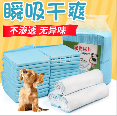 pet diaper disposable dog diaper pet cleaning diaper dog supplies
