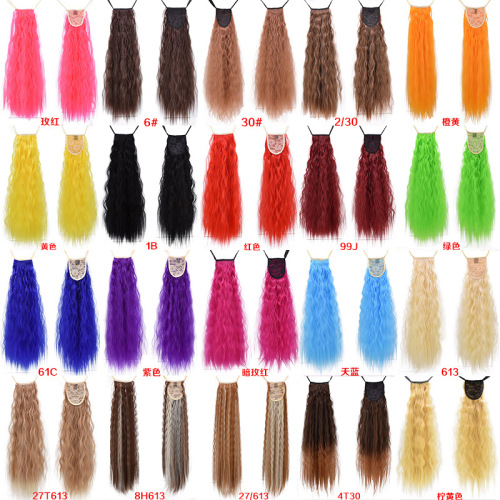 Corn Curler Binding Fluffy Fashion Curl Ponytail One-Piece Tie Lace-up Matte Fireworks Curl Ponytail Spot Batch
