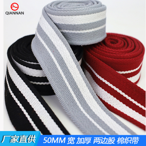 manufacturers supply 50mm wide thickened intercolor stripes cotton tape bag shoulder strap canvas pants belt shoes and hat decoration accessories