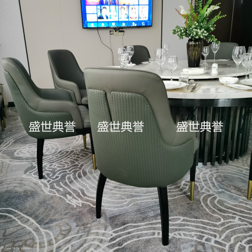 Nanping Resort Hotel High-End Solid Wood Dining Chair Customized Chinese Club Solid Wood Armchair Seafood Restaurant Dining Table and Chair