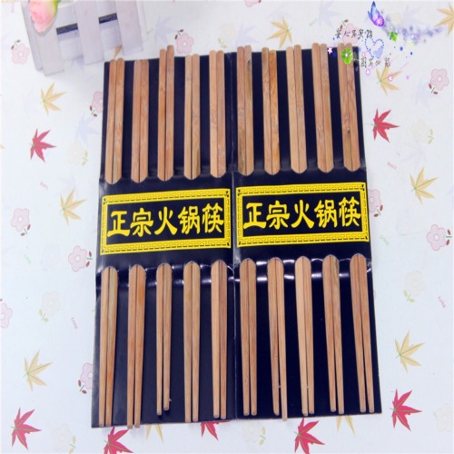 Factory Direct Sales 10 Pairs of Family-Specific Wooden Hot Pot Chopsticks Bamboo Chopsticks 2-Color Yiwu Department Store Wholesale