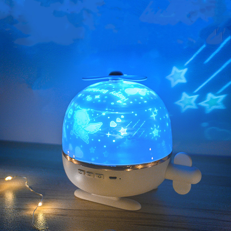小飞机投影灯星空氛围灯卧室床头少女心梦幻旋转投影夜灯