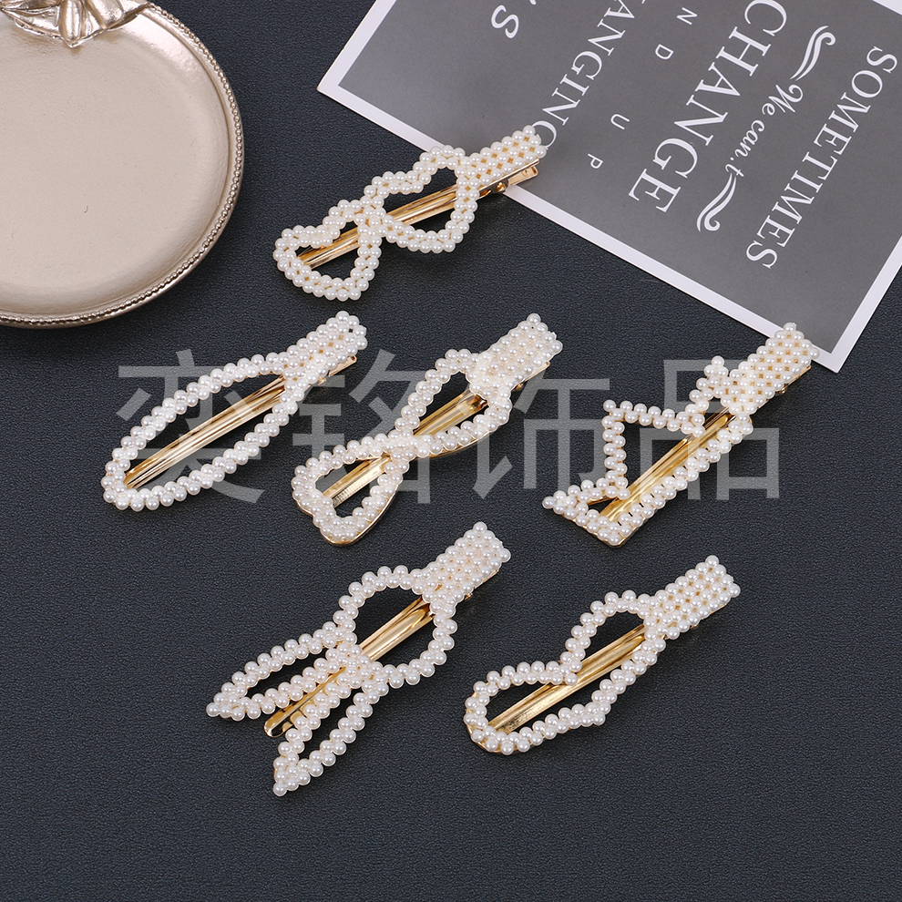 日韩珍珠发夹边夹发卡韩国bb夹发饰头饰卡子顶夹刘海夹女可爱时尚