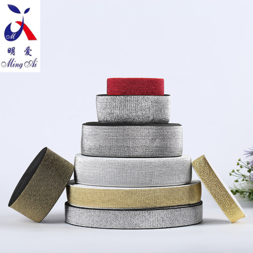 shuttleless bright thread belt polyester nylon multiple colors of ribbon manufacturers customized wholesale