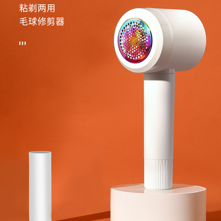 亚马逊新款毛衣剃毛器毛球修剪器家用便携式充电除毛刮脱吸毛机