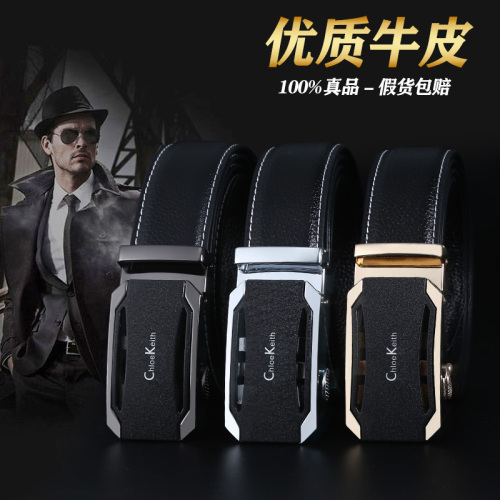 New Fashion Youth High Quality Leather Alloy Automatic Buckle Business Belt Gift Set for Friends Gift Box Gift